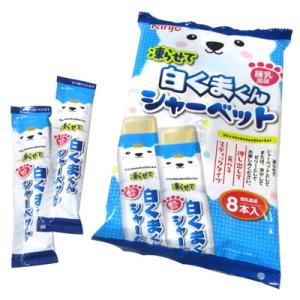 かき氷ゼリー（5本入り） 15袋入 駄菓子 子供会 景品 お祭り