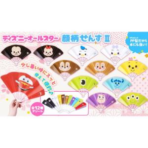 ディズニーオールスター顔柄せんす 12入 景品...の詳細画像5