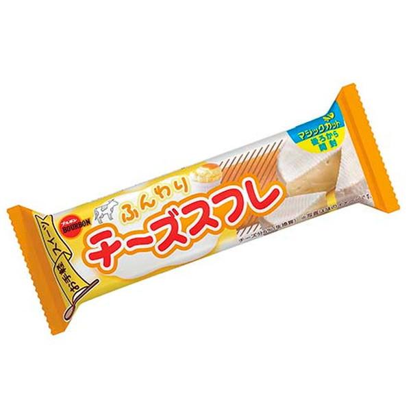 ふんわりチーズスフレ ９入　駄菓子 子供会 景品 お祭り くじ引き 縁日