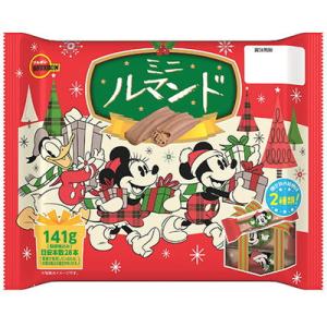 ブルボン ディズニーミニルマンド クリスマス　駄菓子 子供会 景品 お祭り くじ引き 縁日