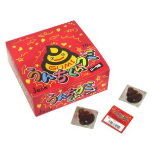 特大 キャベツ太郎 20袋入り 駄菓子 季節のイベント用品 店舗装飾品
