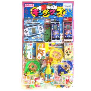 LCDゲーム当て ８０付　景品 おもちゃ 子供会 お祭り くじ引き 縁日 お子様ランチ