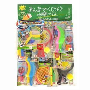 みんなでくじびきの時間ですよ！外あそび当て ４０付　景品
