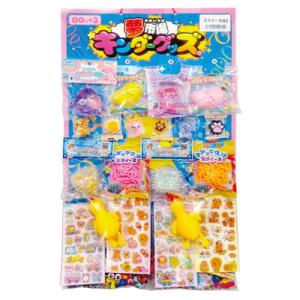 魔法使いの杖 ステッキ ウィザードステッキ ヴィラン 武器 大人用