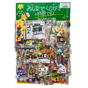 宝くじ コレクション まとめ売り　80枚くらい　激安 80回 くじ 引き ほのぼの すみっコぐらし 当てくじ（ 80付 ）景品