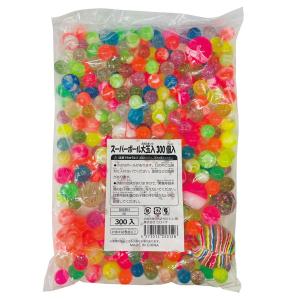 スーパーボール大玉入 300個入 景品 おもちゃ...の商品画像