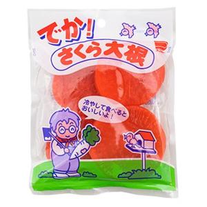 うめ太郎 Amazon.co.jp: 45円 ミサキヤ うめ太郎 [1袋 20個入] : 食品