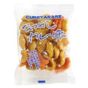 なつかしカレー味 ２０入　駄菓子 子供会 景品 お祭り