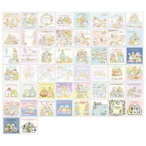 【ネコポス可】すみっコぐらし すみっコシールコ...の詳細画像1