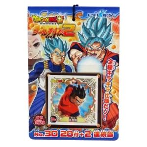 【メール便可】ドラゴンボール超シール烈伝２当て ２０付　景品 おもちゃ 子供会 お祭り くじ引き 縁日 お子様ランチ｜aoigangu