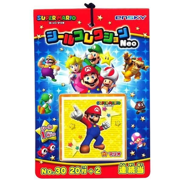 【ネコポス可】スーパーマリオシールコレクションNeo当て ２０付　景品 おもちゃ 子供会 お祭り く...