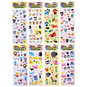 どうぶつシール 25入 景品 おもちゃ 子供会 ...の商品画像