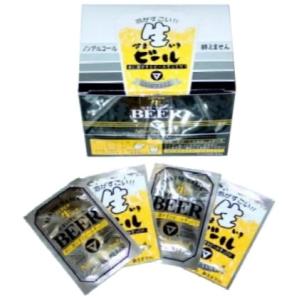 なまいきビール ４０入　駄菓子 子供会 景品 お祭り くじ引き 縁日