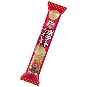 ブルボン プチチョコチップクッキー 10入 駄菓子 プチシリーズ 子供