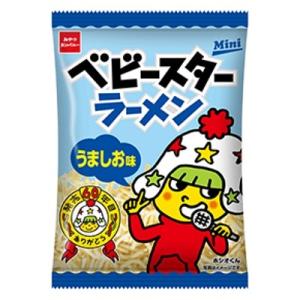 お菓子詰め合わせ(全国送料無料) おやつカンパニー ベビースター