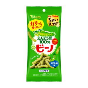 みずでっぽうアメ 20入 駄菓子 子供会 景品 お祭り くじ引き 縁日