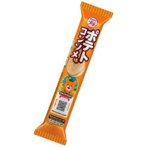 ブルボン プチチョコチップクッキー 10入 駄菓子 プチシリーズ 子供