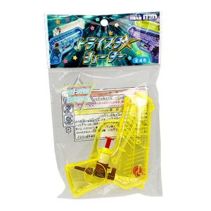 トライスターシューター 25入 景品 おもちゃ...の詳細画像2