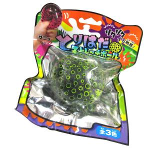 とりはだストレッチボール 12入 景品 おもち...の詳細画像3