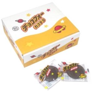 チョコフォーカステラ ３０入　駄菓子 子供会 景品 お祭り くじ引き 縁日