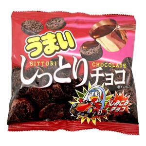 ディズニーアルフォートアソートハロウィン 駄菓子 おやつ 子供会 お祭り くじ引き 縁日の商品画像