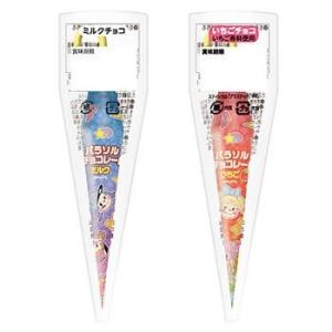 不二家（FUJIYA） パラソルチョコ 16個装入 駄菓子 お菓子 おかし 縁日