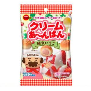 ブルボン 40g チョコあ〜んぱん 袋 (10×2)20入 (チョコレート
