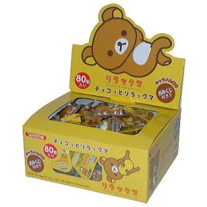 丹生堂 チョコっとリラックマ キャラメル風味 ８０入　駄菓子 子供会 景品 お祭り くじ引き 縁日