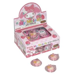 お菓子 景品 駄菓子 マイメロディーレリーフチョコ イチゴ味