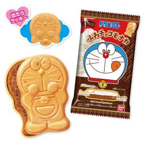 リスカ スーパーBIGチョコ 1枚 （8個） チョコ ビッグ チョコスナック