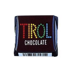 チロルチョコ コーヒーヌガー ３０入　駄菓子 子供会 景品 お祭り くじ引き 縁日