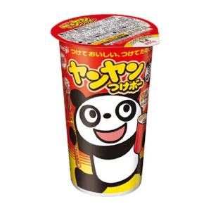 明治（meiji） ヤンヤンつけボーチョコクリーム 48g ×10 メーカー直送