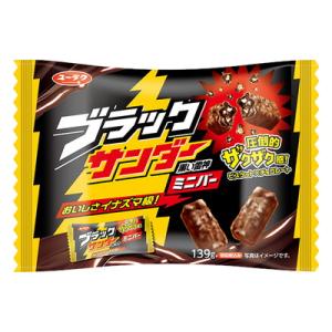 ブラックサンダー ミニバー 13個セット 有楽製菓 小分け ばら売り 個