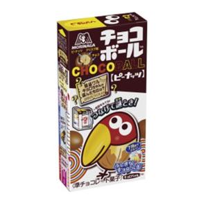 森永 チョコボール ピーナッツ ２０入　駄菓子 子供会 景品 お祭り くじ引き 縁日｜aoigangu