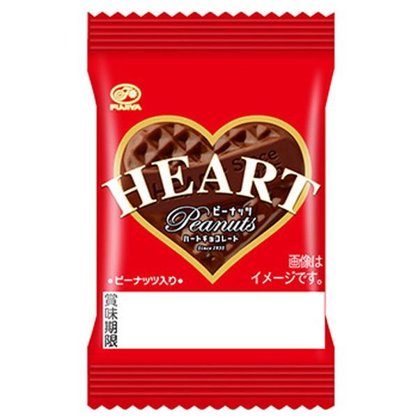 不二家 １枚ミニハートチョコレート（ピーナッツ） ４０入　駄菓子 子供会 景品 お祭り くじ引き 縁...