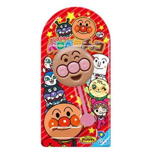 ブルボン チョコあ〜んぱん 袋 40g×10入 (チョコあんぱん チョコ パン