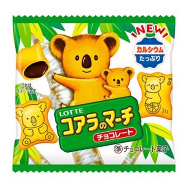 コアラのマーチ ミニパック12ｇ １０入　駄菓子 子供会 景品 お祭り くじ引き 縁日
