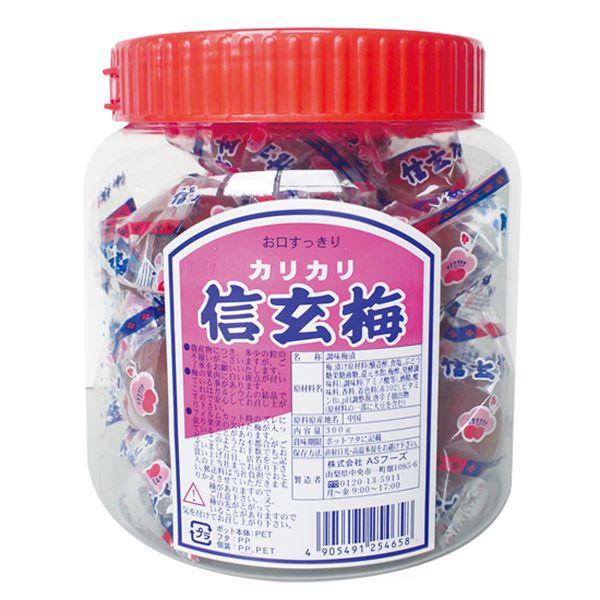 カリカリ信玄梅ポット ３００ｇ（標準20個）　駄菓子 子供会 景品 お祭り くじ引き 縁日