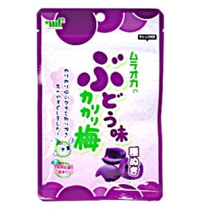 ムラオカのぶどう味カリカリ梅 20入 駄菓子 子...の商品画像