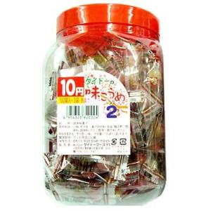 みずあめピュー 20本入×5セット : みぞた オンラインストアー - 通販