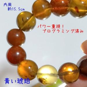 バンブルビージャスパー ブレスレット 約6~7mm 元気 夢を叶える 天然石