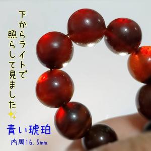 バンブルビージャスパー ブレスレット 約6~7mm 元気 夢を叶える 天然石