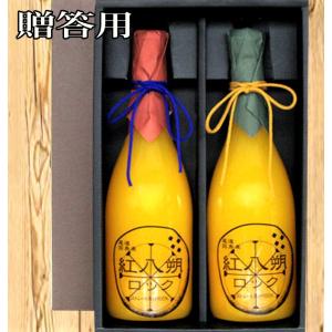 レモン果汁 国産 ストレート 100% 720ml×1本 無添加 ノーワックス 防腐