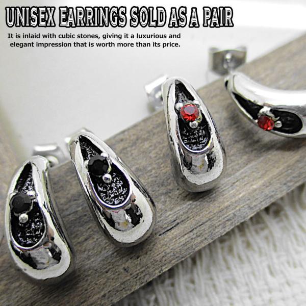 ペア売り ピアス C型スタッド ぽってり フープ型 キュービック 黒 赤 ブラック レッド オープン...