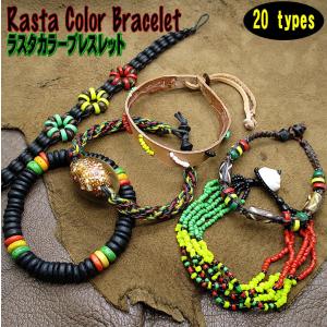 ルイヴィトン●ブレスレット●美品 LOUIS VUITTON（ルイ・ヴィトン） 【超美品】ルイヴィトン ダミエ