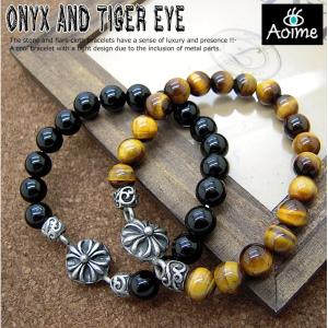 masa様 クロムハーツBEAD 8mm ビーズ ブレスレット マットオニキス CHROME HEARTS（クロムハーツ） マットブラックオニキス ビーズブレス