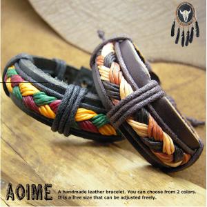 三つ編み レザー 革 フリーサイズ ブレスレット 手作り ハンドメイド メンズ レディース ラスタカラー ブラウン 3 5673 3 5673 青い目 通販 Yahoo ショッピング