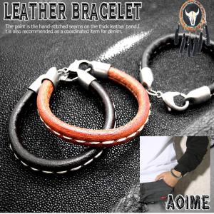 極太 レザーブレス 革 ブレスレット ステッチ デザイン メンズ レディース 手作り ハンドメイド アクセサリー 3 5711 3 5711 青い目 通販 Yahoo ショッピング