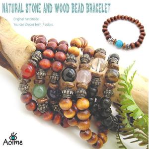 スタジオジブリ となりのトトロ アクセサリー とうめい小トトロ