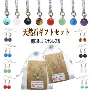 アメジスト S925 ジュエリー4点セット アメジスト ピアス ネックレス K10 ホワイトゴールド WG 誕生石